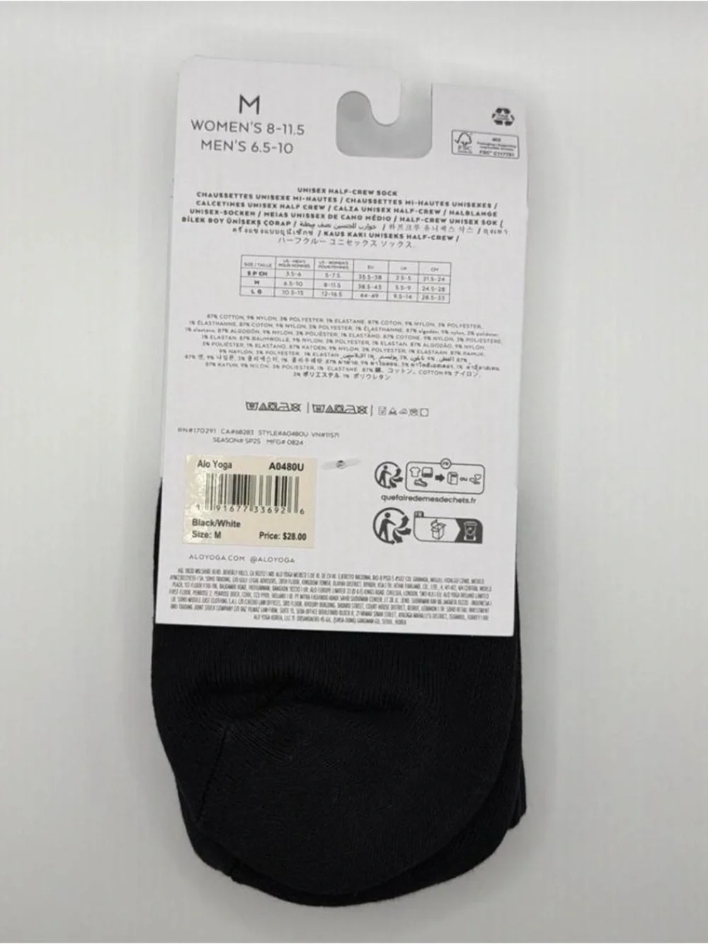 ALO Yoga Black Half-Crew Athletic Sock with White Logo